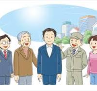 社会を明るくする運動